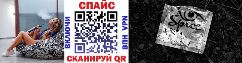 блэк спрут маркетплейс  darknet наркотические препараты  Бутират BDO 33%  Мценск 