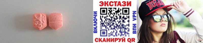 Ecstasy таблы  дарнет шоп  Мценск 