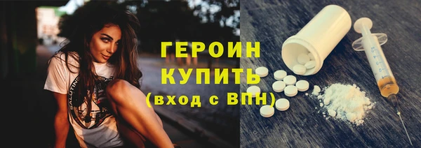 Альфа ПВП Шарыпово