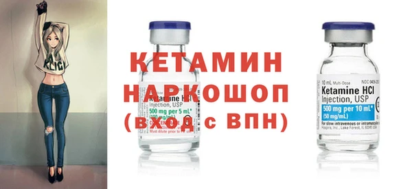 Альфа ПВП Шарыпово