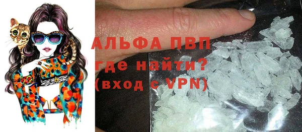 кокаин перу Майский