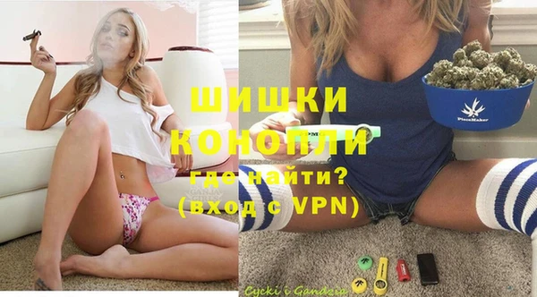 jwh Шали