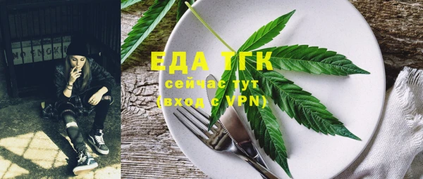 герыч Магадан