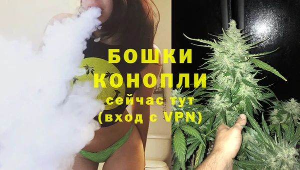 мескалин Магас