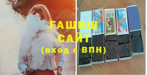 прущие крисы Горнозаводск