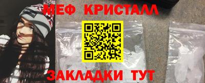 гашишное масло Дубна