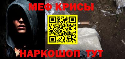 альфа пвп VHQ Апрелевка