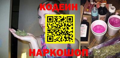 хмурый Донецк