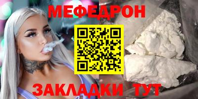 гашишное масло Дубна