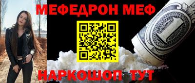 хмурый Донецк
