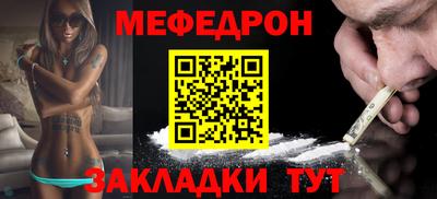 гашишное масло Дубна