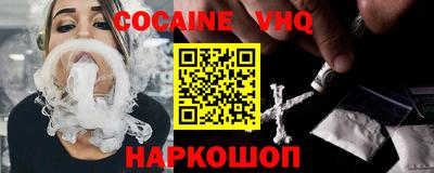 гашишное масло Дубна