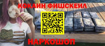 герыч Кинель