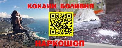 шишки Донской