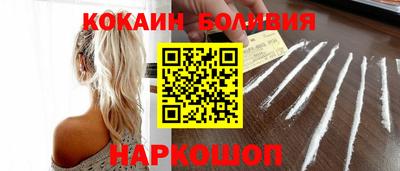 хмурый Донецк