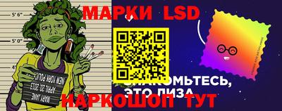 хмурый Донецк
