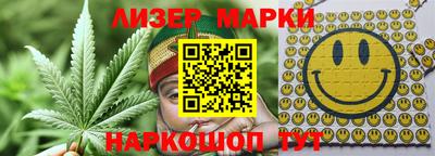 гашишное масло Дубна