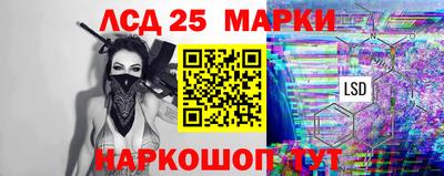 шишки Донской