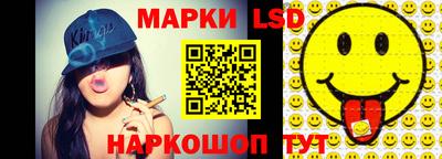 шишки Донской