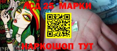 гашишное масло Дубна