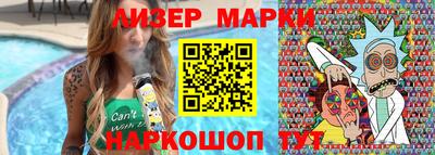 шишки Донской