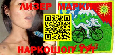 хмурый Донецк