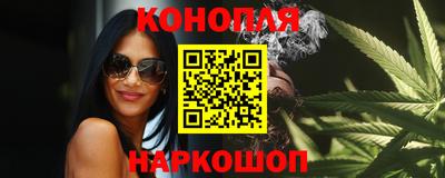 хмурый Донецк