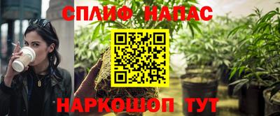 гашишное масло Дубна