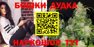 альфа пвп VHQ Апрелевка