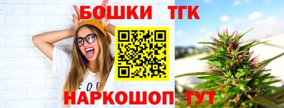 альфа пвп VHQ Апрелевка