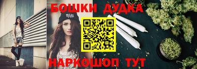 альфа пвп VHQ Апрелевка