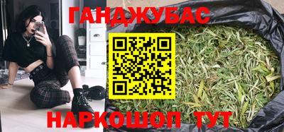 хмурый Донецк