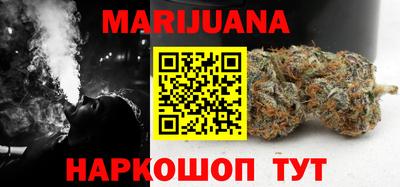 альфа пвп VHQ Апрелевка