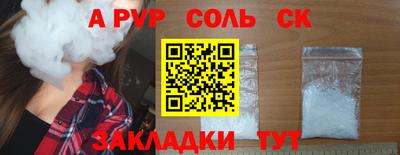 хмурый Донецк