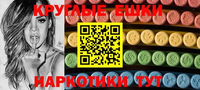 хмурый Донецк