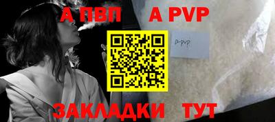 гашишное масло Дубна