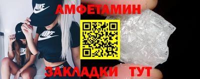 хмурый Донецк