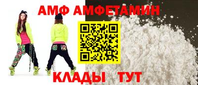 гашишное масло Дубна