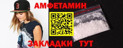 шишки Донской