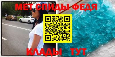 шишки Донской
