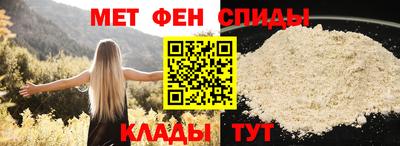 хмурый Донецк