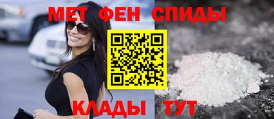 хмурый Донецк