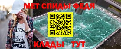 шишки Донской