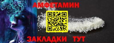 гашишное масло Дубна