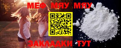шишки Донской