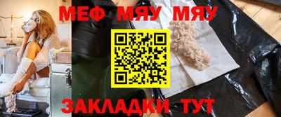 хмурый Донецк
