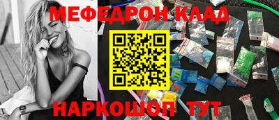 гашишное масло Дубна