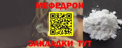 альфа пвп VHQ Апрелевка