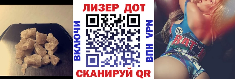 где купить   Мценск  kraken ONION  ЛСД экстази ecstasy 